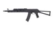 Страйкбольна штурмова гвинтівка Specna Arms x КРУК SA-PJ12 PRIME Aster ETU BLDC Black - зображення 1