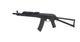 Страйкбольна штурмова гвинтівка Specna Arms x КРУК SA-PJ12 PRIME Aster ETU BLDC Black - зображення 2