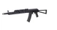 Страйкбольна штурмова гвинтівка Specna Arms x КРУК SA-PJ12 PRIME Aster ETU BLDC Black - зображення 11
