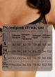 Спокусливий прозорий комплект жіночої білизни бюстгальтер з кісточками регуляторами нижня білизна з логотипом Чорний XL - зображення 4