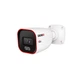 IP-відеокамера Provision ISR BSH-340IPSN-28 2.8 мм 4 Мп Білий (12536) - изображение 1