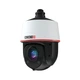 IP - Speed Dome видеокамера 2 Мп Provision-ISR Z4-25IPEN-2(IR) (4.8-120 мм) с AI функциями - изображение 2