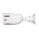 IP-видеокамера 4 Мп Provision-ISR BMH-340IPSN-MVF (2.8-12 мм) - изображение 2