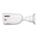 IP-відеокамера 8 Мп Provision-ISR BMH-380IPSN-28 (2.8 мм) - зображення 2