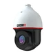 IP - Speed ​​Dome відеокамера ISR Z6-32IPE-4 IR 5.6-179.2 мм AI 4 Мп Білий (12568) - зображення 2