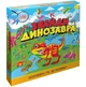 Гра дитяча настільна "Знайди динозавра" DreamMakers (220048) - зображення 2