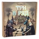 Настільна гра "Три в ряд" (укр) Strateg (225627) - изображение 2
