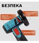 Мініболгарка акумуляторна 12V, 1.5Ah акумулятор Портативна КШМ + додаткові диски - зображення 4