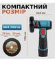 Мініболгарка акумуляторна 12V, 1.5Ah акумулятор Портативна КШМ + додаткові диски - зображення 5
