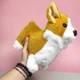 Мʼяка іграшка зі звуком "Коргі", 24 см Копиця (236644) - зображення 2