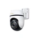 IP-камера Tapo C530WS 3K N300 1xFE LAN внешняя поворотная TP-Link (2000003256143) - изображение 2