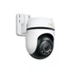 IP-камера Tapo C530WS 3K N300 1xFE LAN внешняя поворотная TP-Link (2000003256143) - изображение 4