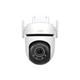 IP-камера Tapo C530WS 3K N300 1xFE LAN внешняя поворотная TP-Link (2000003256143) - изображение 5