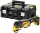 DeWALT Багатофункціональний інструмент акумуляторний 18В XR Li-lon безщітковий 20000кол/хв кейс 1.1кг без АКБ та ЗП - изображение 1