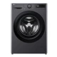 Стирально-сушильная машина LG F2R5FG6J фронтальная, 9(5)кг, 1200, A, 48см, дисплей, пар, инвертор, черный - изображение 1