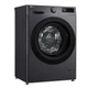 Стирально-сушильная машина LG F2R5FG6J фронтальная, 9(5)кг, 1200, A, 48см, дисплей, пар, инвертор, черный - изображение 4