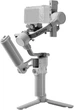 Стедікам DJI RS4 Mini Combo Silver - зображення 1