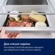 Однокамерный холодильник Electrolux LRT7ME39X - изображение 4
