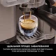 Кавомашина автоматична NINJA Luxe Cafe Essential ES701EU - зображення 5
