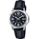 Наручний годинник CASIO LTP-V004L-1BUDF - изображение 1