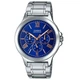 Наручні годинники CASIO MTP-V300D-2AUDF - зображення 1