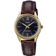 Наручний годинник CASIO LTP-V005GL-1B2UDF - изображение 1