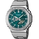 Наручний годинник CASIO GM-2110D-3A1ER - изображение 1