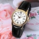 Наручні годинники CASIO LTP-V002GL-7BUDF - зображення 2