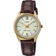 Наручний годинник CASIO LTP-V005GL-9BUDF - изображение 1