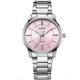 Наручний годинник CASIO LTP-1303D-4AVEF - изображение 1