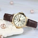 Наручний годинник CASIO LTP-V004GL-9AUDF - изображение 2