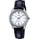 Наручний годинник CASIO LTP-V005L-7B2UDF - изображение 1