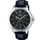 Наручний годинник CASIO MTP-V300L-1AUDF - изображение 1