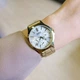 Наручний годинник CASIO LTP-V300G-7AUDF - изображение 4