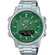 Наручний годинник CASIO AMW-880D-3AVDF - изображение 1