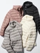 Куртка Uniqlo розмір XS біла (469869) - изображение 2