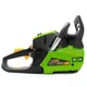 Бензопила Procraft GS-62T (600620) - зображення 5