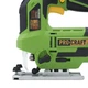 Лобзик Procraft ST1150 new (011505) - изображение 6
