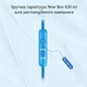 Наушники для детей New Bee KH20 Blue - изображение 2