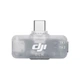 Ресивер DJI Mic Series Mobile Receiver - изображение 2