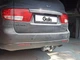 Фаркоп SsangYong Kyron 2007-2014 Galia - изображение 2