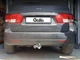 Фаркоп SsangYong Kyron 2007-2014 Galia - изображение 3