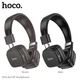 Накладные наушники складные Hoco W56 Earl 28+часов работы BT5.4/AUX/USB Type-C Brown - изображение 9