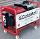 Дизельный генератор трехфазный GoldMoto GM17TDJY - изображение 2