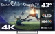 Telewizor Smart Tech 43" 43QG02V - obraz 1