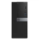 Компьютер Dell OptiPlex 5050 MT / i7-7700 / DDR4 32 ГБ / SSD 480 ГБ / Intel HD Graphics 630 / 240 Вт / 4 / 8 Б/У - изображение 4