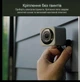 Камера Wyze Cam v4 QHD2.5K мини няня ip65 вулична всепогодна наружная white - изображение 3