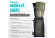 Фитнес-резинки EasyFit MonoBand EF-1812-GY набор из 3 латексных лент сопротивления,10-20 кг Серый - изображение 5