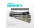 Фитнес-резинки EasyFit MonoBand EF-1812-GY набор из 3 латексных лент сопротивления,10-20 кг Серый - изображение 6