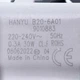 Помпа 30W B20-6A01 Hanyu для стиральных машин Ardo 651065248 (2380258068) - изображение 7